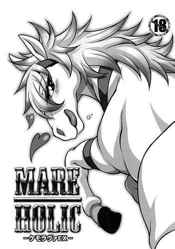Arab Mare Holic Kemolover EX Ch.1-7 Fit