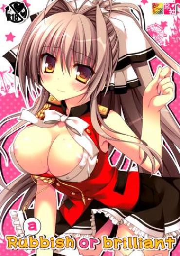 (C87) [Matsurija (Nanaroba Hana)] Rubbish Or Brilliant (Amagi Brilliant Park) [Chinese] [空気系☆漢化]