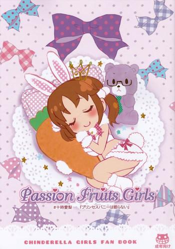 Big Natural Tits Passion Fruit Girls #Totoki Airi Princess Bunny Wa Nemuranai - The Idolmaster Student
