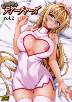 Free Rough Porn とらぶる★ティーチャーズ vol.2 - To love-ru Art