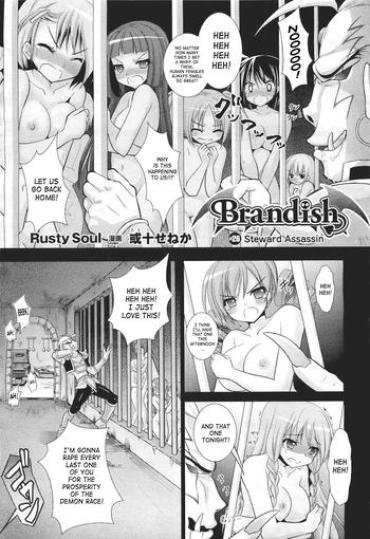 Panty Brandish 5 + Ch. 33