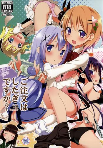 (C86) [Rotary Engine (Kannazuki Motofumi)] Gochuumon Wa Shitagi Desu Ka? (Gochuumon Wa Usagi Desu Ka?)