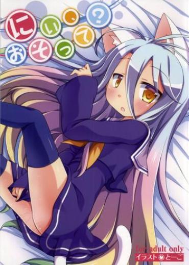 Mujer Nii, Osotte? – No Game No Life Teenfuns