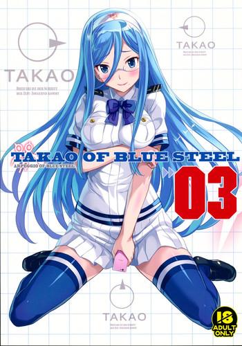 Cuckolding TAKAO OF BLUE STEEL 03 - Arpeggio of blue steel Gagging