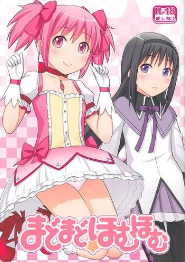 Twinkstudios MadoMado HomuHomu – Puella Magi Madoka Magica