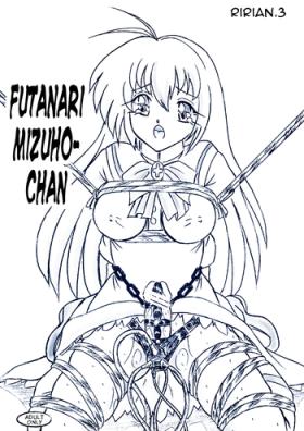 Flashing Ririan.3 Futanari Mizuho-chan - Otome wa boku ni koishiteru Hard Fuck
