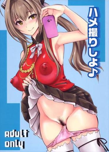 Sloppy Blowjob Hamedori Shiyo♪ – Amagi Brilliant Park