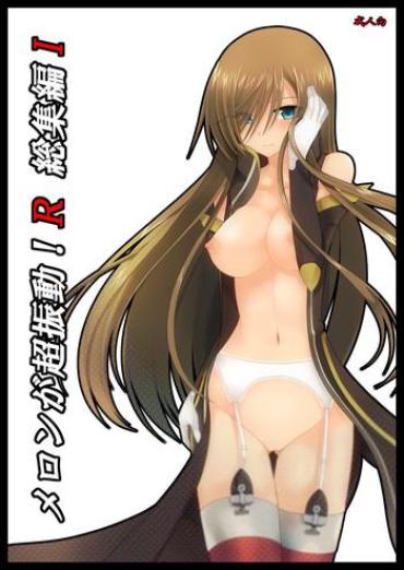 Sexcams Melon Ga Chou Shindou! R Soushuuhen I – Tales Of The Abyss Free Amature
