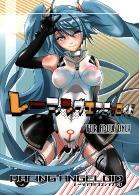 Uncensored Racing Angeloid - Vocaloid Dyke
