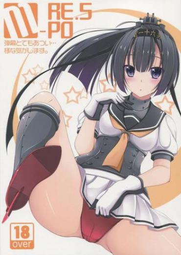 Girlfriends M-REPO 05 – Kantai Collection