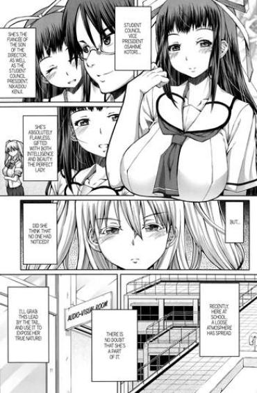 Rola [RED-RUM] Houkago Shukujo-kai | After School Ladies Club – Ch. 3 (COMIC Penguin Celeb 2014-10) [English] =SW=