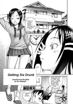 18 Year Old Porn Getting Sis Drunk Nut