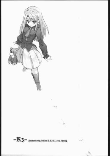 Doggy Style R5 – Fate Stay Night Czech