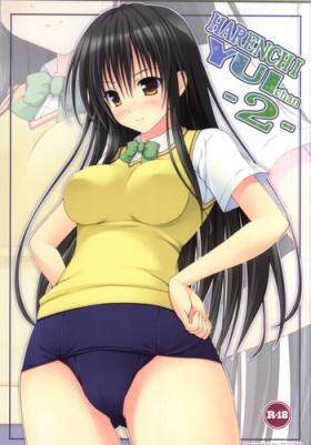 Cheat HARENCHI YUI chan 2 - To love-ru Adult Toys