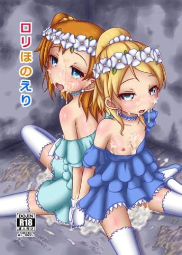 Double Loli Honoeri – Love Live Perra