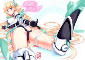 Officesex Rakuen no Arukikata - Expelled from paradise Old And Young