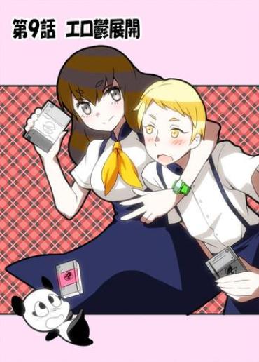 Fat Pussy Hajime-chan. Honpen 9 Wa Kara No Ero Utsu Tenkai. – Gatchaman Crowds