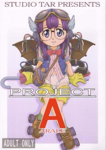 (C68) [Studio Tar (Kyouichirou , Shamon)] Project Arale (Dr. Slump)