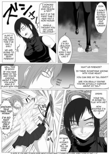Passion I Had Grown A Tail When I Got Up In The Morning Part 2  Little