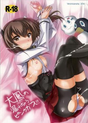 Beautiful Taihou No Morechau Pink Gas!? – Kantai Collection Fuck For Money