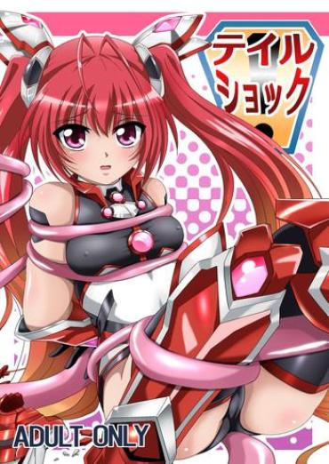 Red Head Tail Shock – Ore Twintail Ni Narimasu. Cuckolding