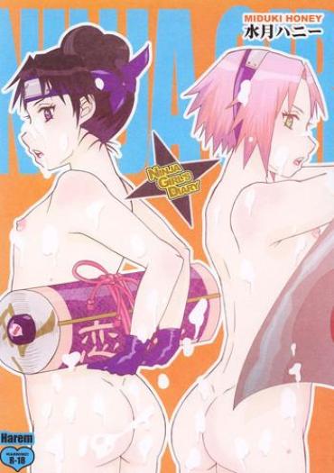 (C68) [Harem (Mizuki Honey)] Ninja Girl's Diary (Naruto) [English] [biribiri,saha]