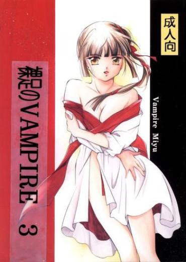 Cum In Mouth Hadashi No VAMPIRE 3 – Vampire Princess Miyu