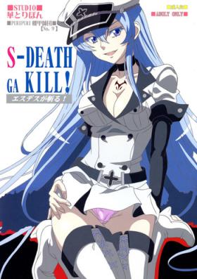 Lingerie S-DEATH GA KILL! - Akame ga kill Oriental