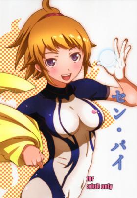 18 Year Old Sen Pai - Gundam build fighters try Woman