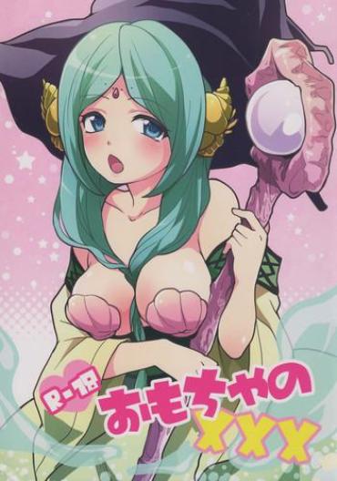 Sensual Omocha No Xxx – Magi The Labyrinth Of Magic