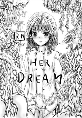Skype Her Dream - Touhou project Sesso
