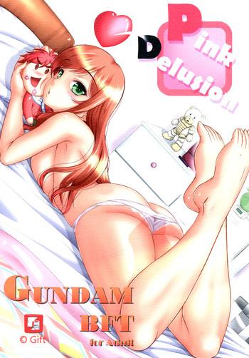 Publico Pink Delusion - Gundam build fighters try Hot Girl Fuck