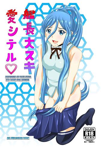 Gay Handjob Kanchou Daisuki Ai Shiteru - Arpeggio Of Blue Steel Orgasmo