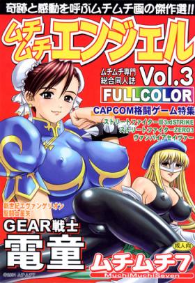 Kashima MuchiMuchi Angel Vol. 3 - Neon genesis evangelion Street fighter Gear fighter dendoh Hardcore Porn