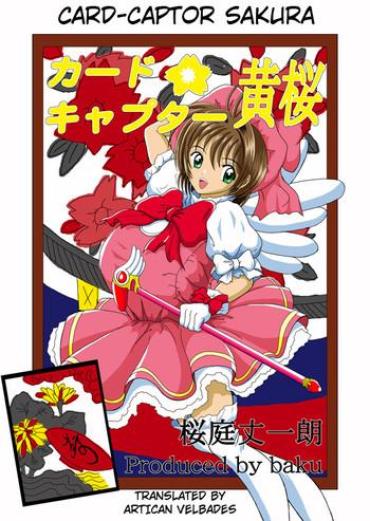 Gays Sakura Kinomoto BE – Cardcaptor Sakura China