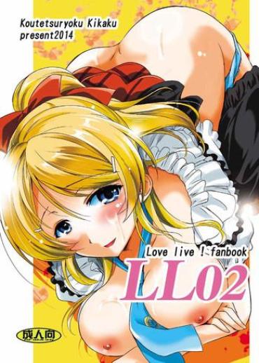 Thief LL02 – Love Live