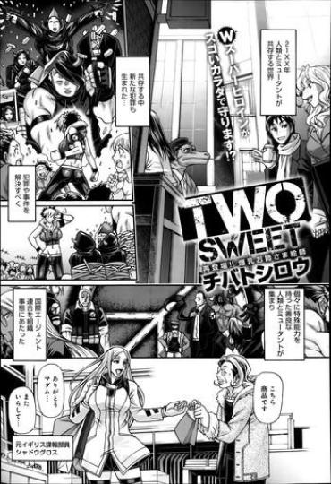 Exibicionismo Two Sweet Ch.1-2