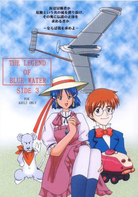Blowjob THE LEGEND OF BLUE WATER SIDE 3 - Fushigi no umi no nadia Perrito