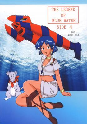 Cock Suck THE LEGEND OF BLUE WATER SIDE 4 - Fushigi no umi no nadia Inherit the bluewater Mother fuck