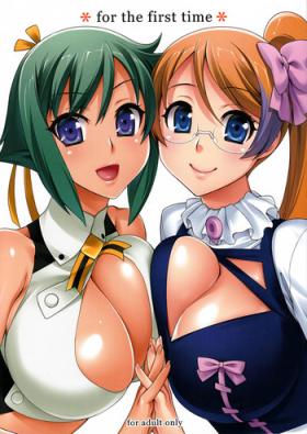 Bokep For The First Time - Aquarion evol Brunette