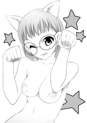 Sissy Iguchi-san no Ecchi na Manga - Shirobako Mulher