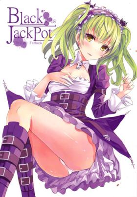 Jockstrap Black Jackpot - Unlight Nurugel
