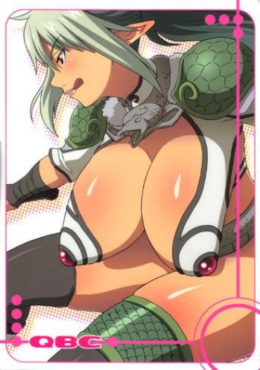 (Queen's Colosseum) [TETRODOTOXIN (Nise Kurosaki)] QBC (Queen's Blade) [Chinese] [黑条汉化]