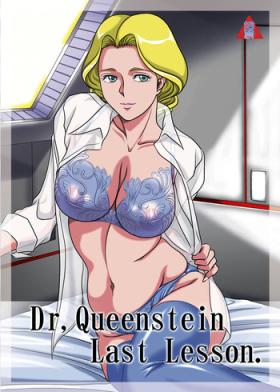 Ass Fetish Dr. Queenstein Last Lesson. - Uchuu senshi baldios Best