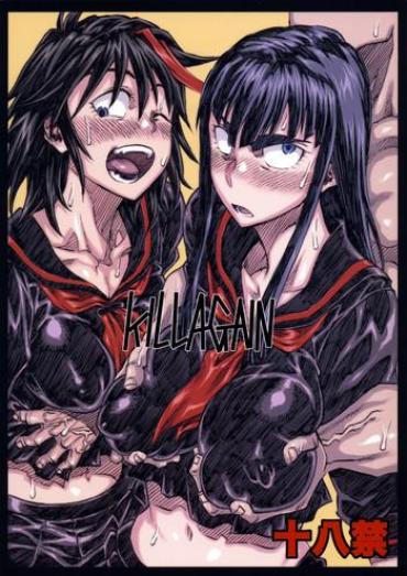 Slut Porn KILLAGAIN – Kill La Kill