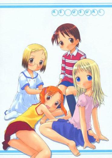 Cocksuckers As Usual – Ichigo Mashimaro