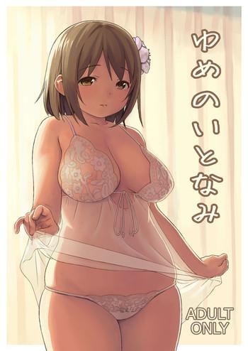 Magrinha Yume no Itonami - The idolmaster Porn