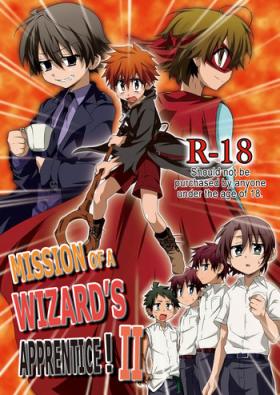 Minarai Majutsushi no Ninmu! II | Mission of a Wizard's Apprentice! II