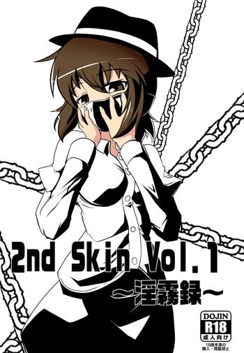 Hiddencam 2nd Skin Vol. 1 - Touhou project Homosexual