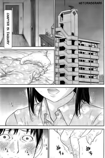 [Shikishiro Konomi] Netoraserare Ch. 15 (Namaiki! 2015-03) [English] [Seinen Scans]